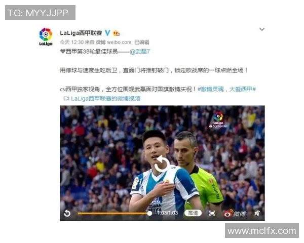 西甲激战皇马大胜本菲卡五球狂潮补时进球点燃全场激情 西甲激战皇马大胜本菲卡五球狂潮补时进球点燃全场激情