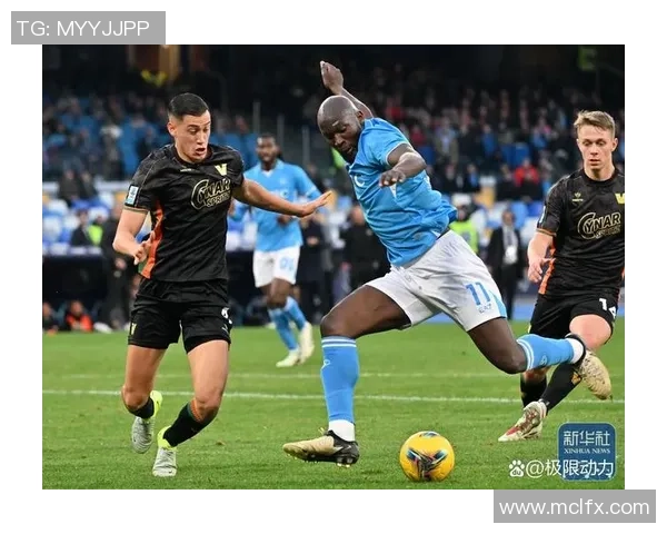 意甲激战：里昂绝杀马竞全场沸腾战术分析揭秘