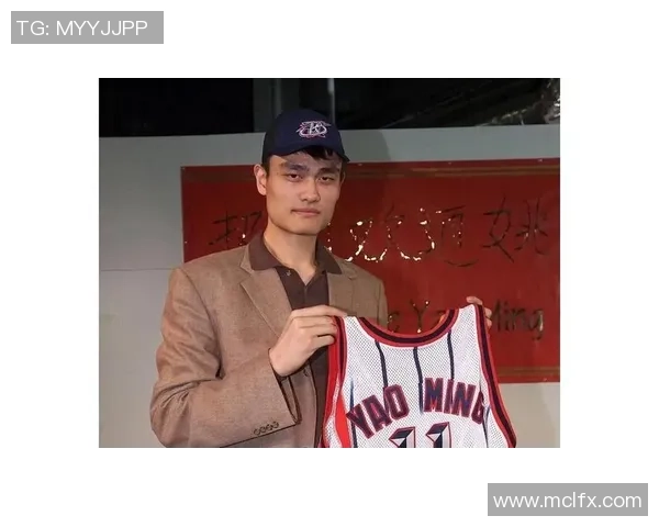 姚明谈落选经历分享引发热议展现运动员心态与坚持精神