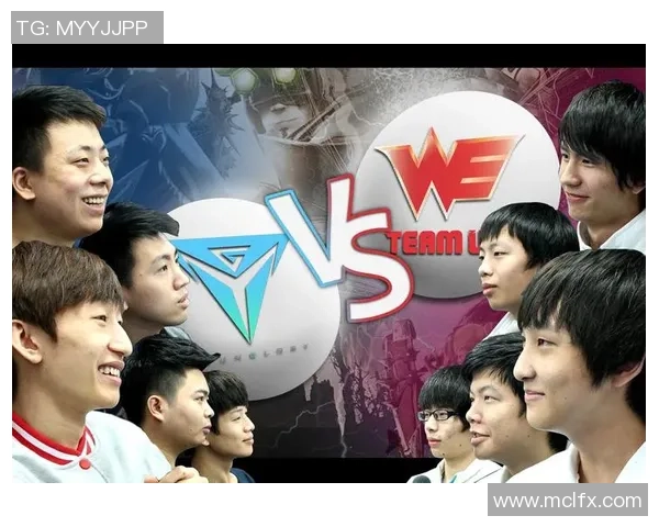 英雄联盟热点分析：深入探讨WE战队的阵地战策略与执行