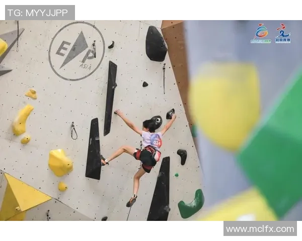 赛后分析：北京攀岩队与重庆攀岩队灵活性对比及其战术启示