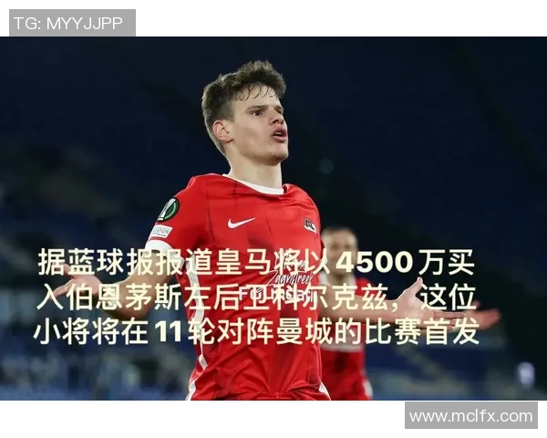 英超激战皇马在补时逆转那不勒斯引发转会热议 英超激战皇马在补时逆转那不勒斯引发转会热议