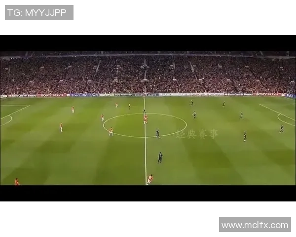 中超精彩对决：拜仁狂胜里昂五球大捷战术解析与绝杀瞬间回顾