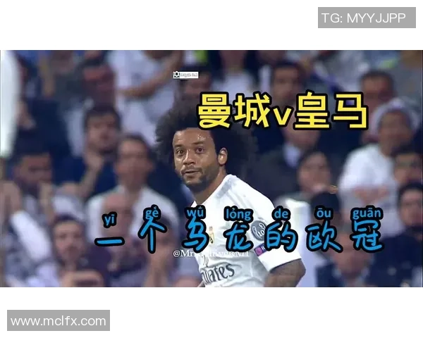 国王杯精彩对决曼城6-2逆转皇马乌龙球引爆全场十大进球回顾 国王杯精彩对决曼城6-2逆转皇马乌龙球引爆全场十大进球回顾
