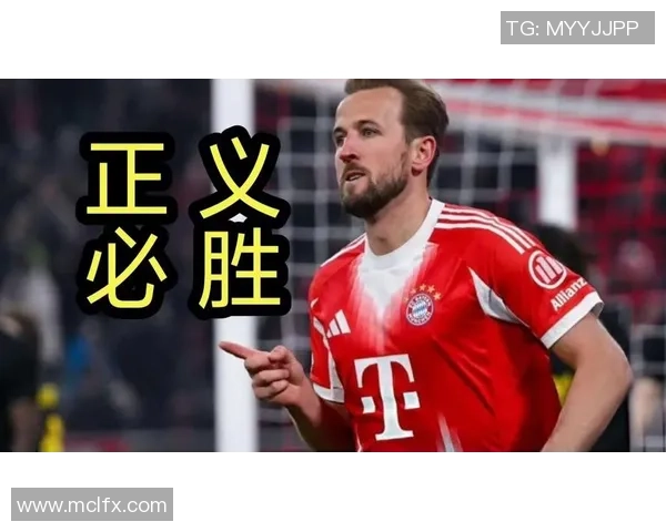 意甲焦点战拜仁小胜波尔图帽子戏法引发争议判罚全场沸腾 意甲焦点战拜仁小胜波尔图帽子戏法引发争议判罚全场沸腾