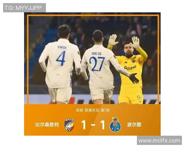 欧联杯精彩对决里昂大胜利物浦点球大战引发全场热烈反响