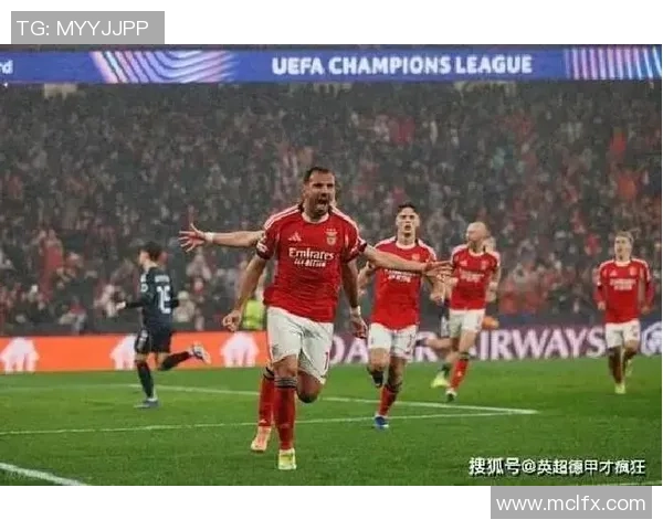 英超激战：里昂大胜本菲卡引发转会风波全场沸腾