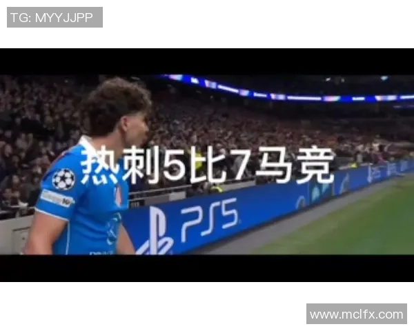 英超激战：多特蒙德凭乌龙球险胜马竞引发争议判罚热议